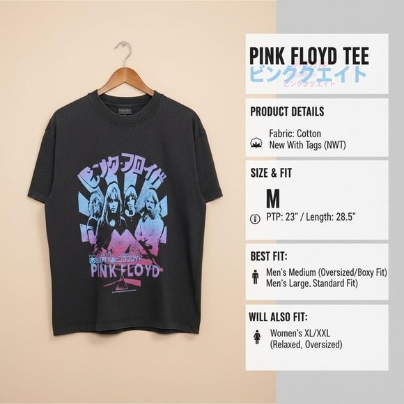 Pink Floyd Japanese Gradient Boxy Graphic Tee Size M NWT - Picture 6 of 7